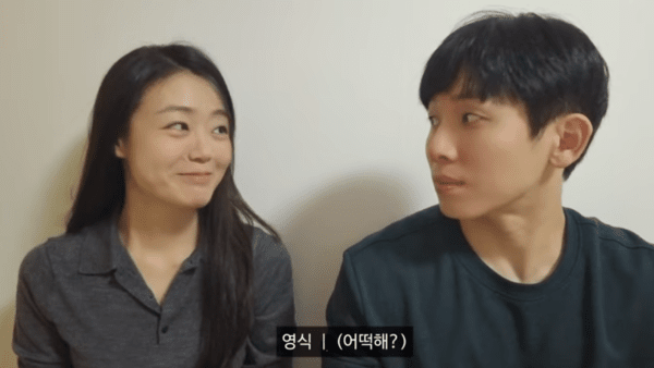 사진=허니데이 유튜브 영상 캡쳐