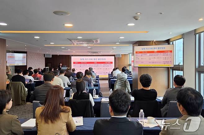 21일 서울 용산구 포포인츠 바이 쉐라톤 조선 서울역에서는 '2025 한국조에티스 임프로박 심포지엄'이 열렸다. ⓒ 뉴스1