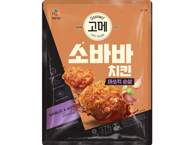 신제품 마쏘킥 순살 (사진=CJ제일제당)
