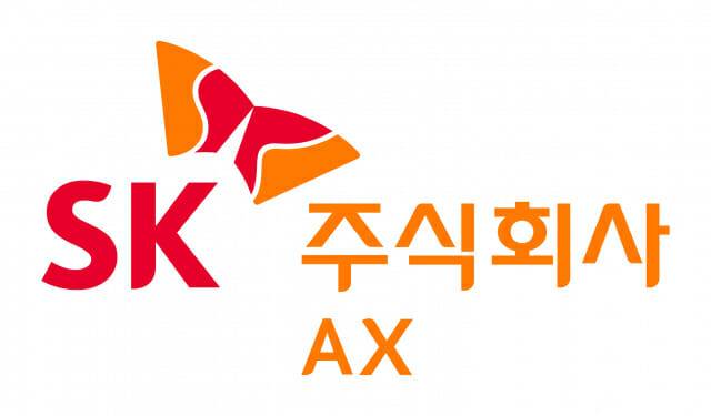 (사진=SK AX)