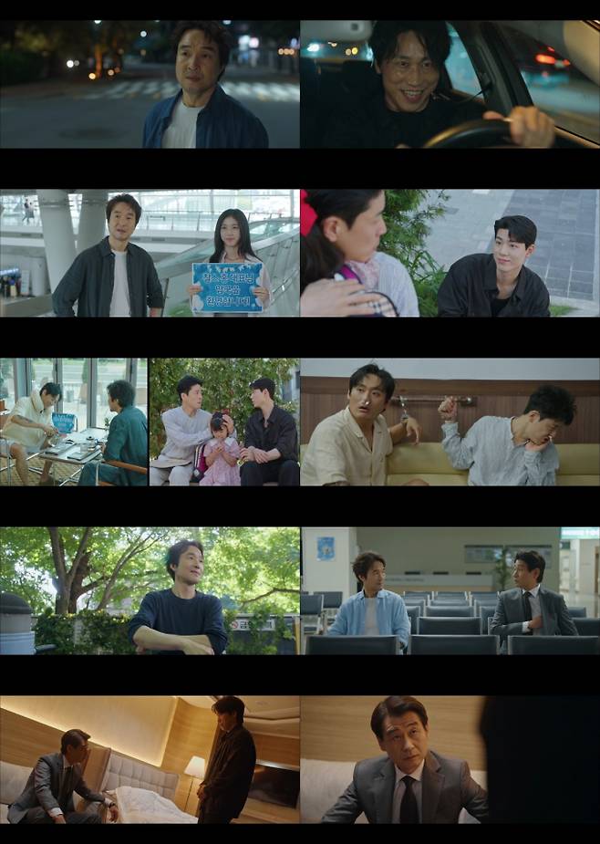 ‘신사장프로젝트’ 배후=박혁권, 최고 9.8% (사진=tvN)