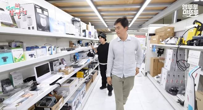 '전참시' 김석훈 리퍼브마켓, 폭풍 소비 MBC&nbsp;