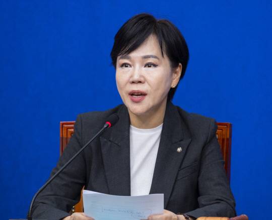 더불어민주당 전현희 최고위원. 연합뉴스