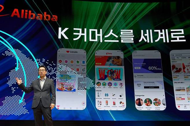 21일 서울 코엑스에서 열린 ‘지마켓 미디어데이’ 행사장에서 장승환 지마켓 대표가 지마켓의 향후 전략 방향 및 비전에 대해 설명하고 있다.ⓒG마켓