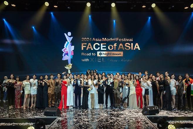 지난해 하이원리조트에서 열린 '2024 아시아모델페스티벌'. 강원랜드 제공