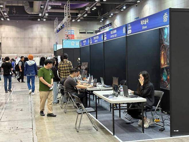 일러스타 페스 9