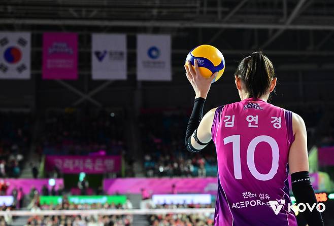 흥국생명 시절의 김연경. KOVO 제공