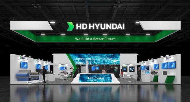 21~24일 부산 벡스코에서 열리는 ‘국제조선 및 해양 산업전(KORMARINE 2025) HD현대 부스. HD현대중공업 제공