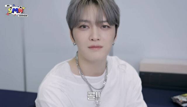 세이마이네임 / 유튜브 캡처