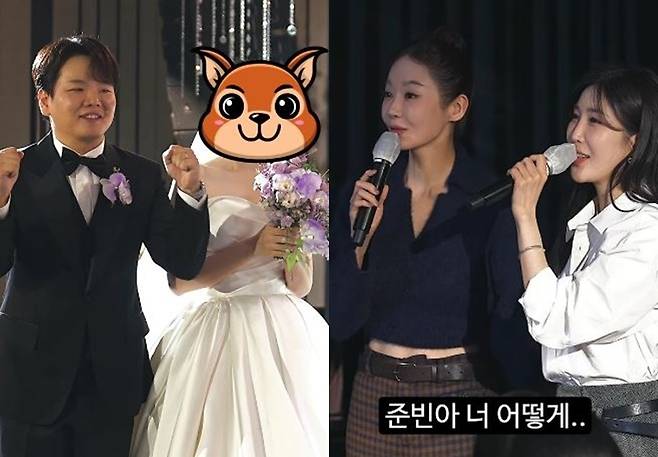 채널 ‘곽튜브’