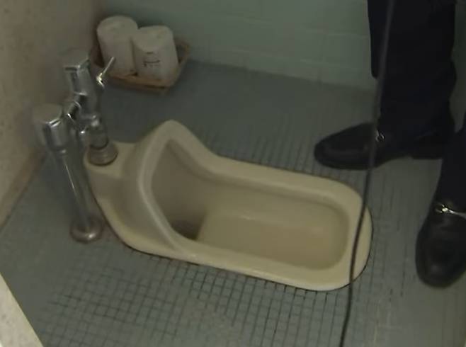 [채널 텔레포트 산인 유튜브 캡처]