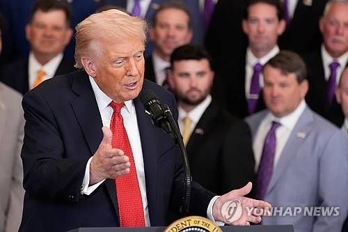 도널드 트럼프 미국 대통령 [AP=연합뉴스. 재판매 및 DB 금지]