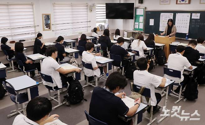 사진공동취재단