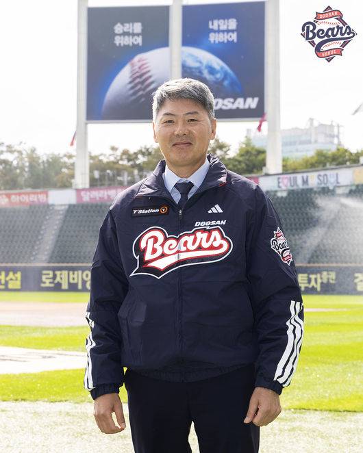 두산 베어스 제공