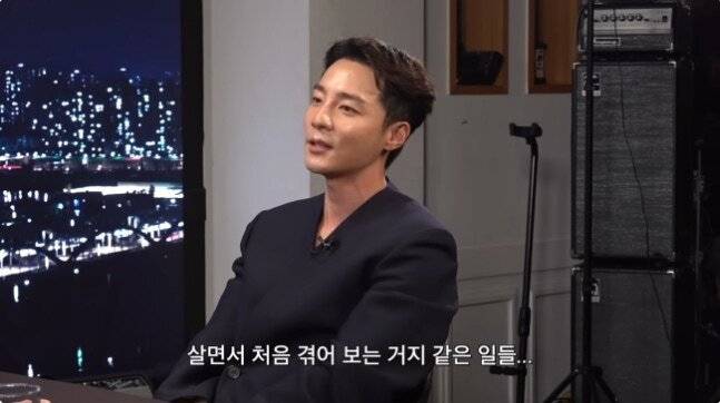 유튜브 채널 '피식대학' 화면 캡처