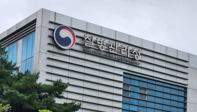 연합뉴스.