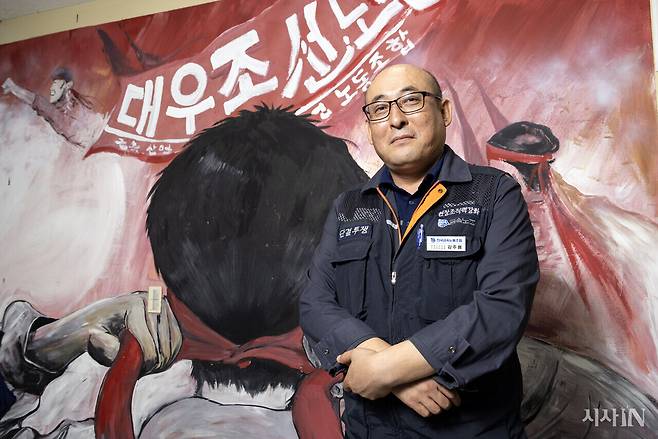 강주용 금속노조 한화오션지회 수석부지회장은 현실적으로 원·하청 공동 교섭이 쉽지 않다고 말했다. ⓒ시사IN 조남진