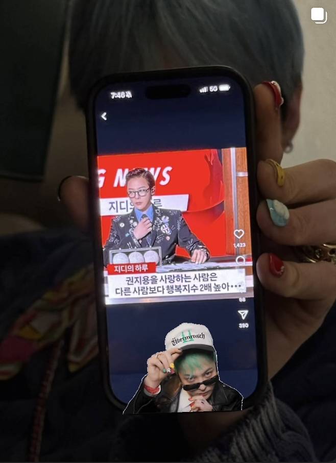 지드래곤 SNS 캡처