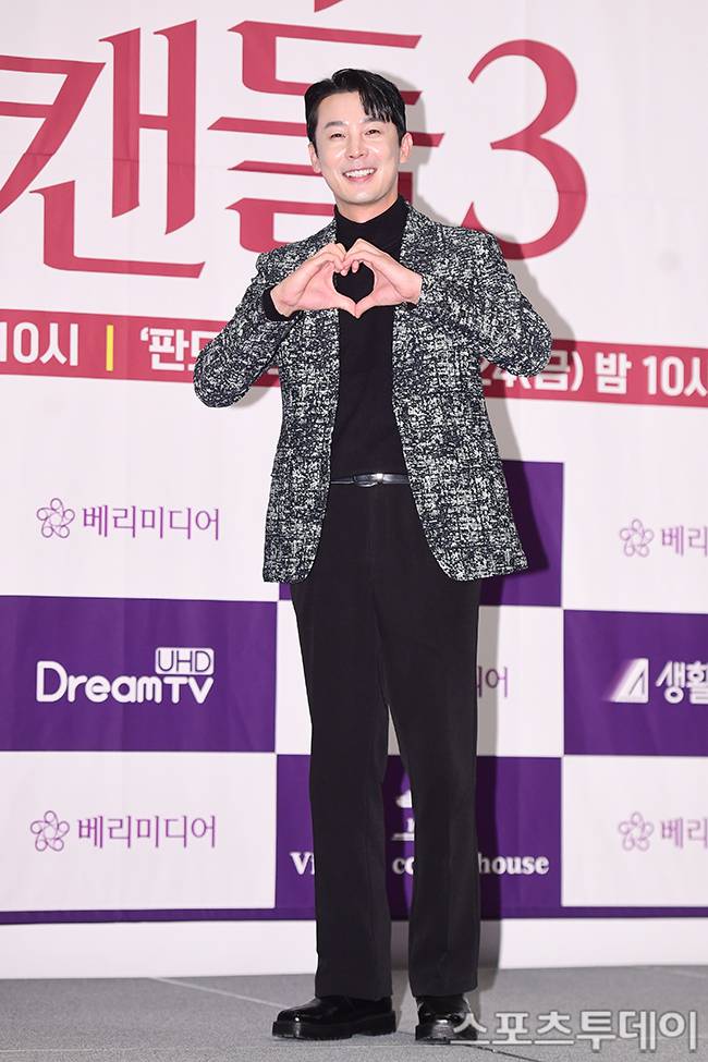 스포츠투데이 포토