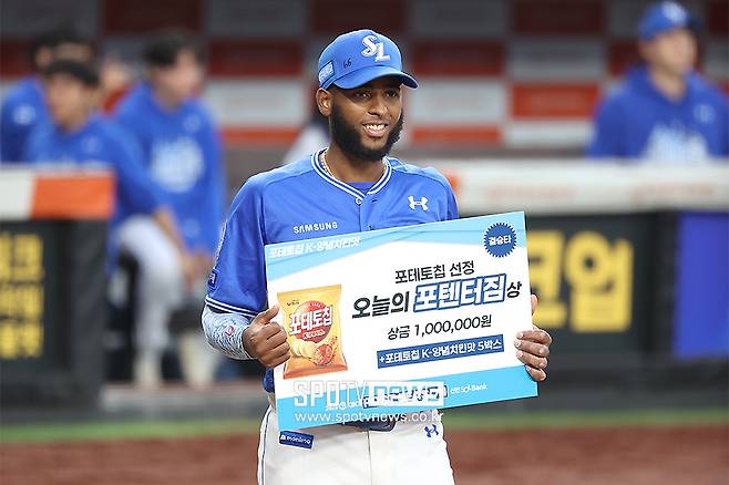 ▲ 디아즈 ⓒ곽혜미 기자