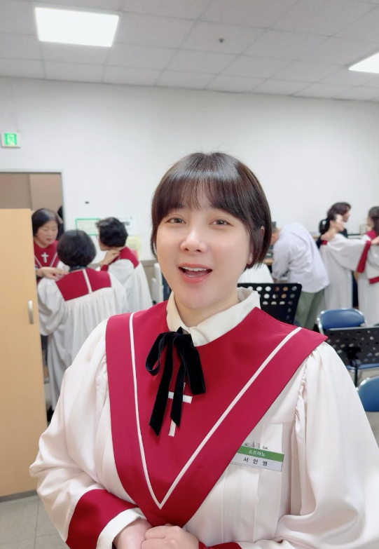 ▲ 사진 | 서인영 개인 계정