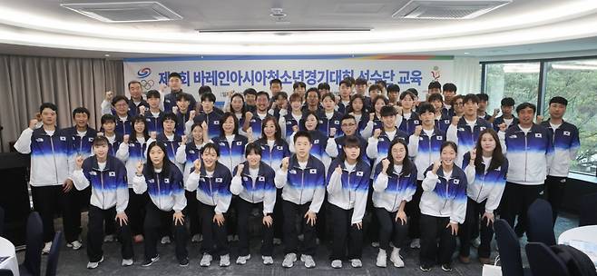 대한민국 선수단 교육 단체 촬영 모습. /사진=대한체육회 제공