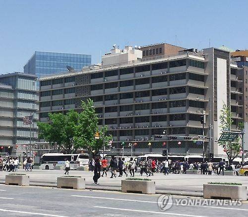 주한 미국대사관 [연합뉴스 자료사진. 재배포 DB 금지]