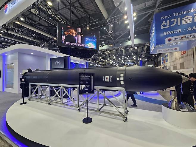 페리지에어로스페이스의 발사체 '블루 웨일 0.4' [촬영 조승한]