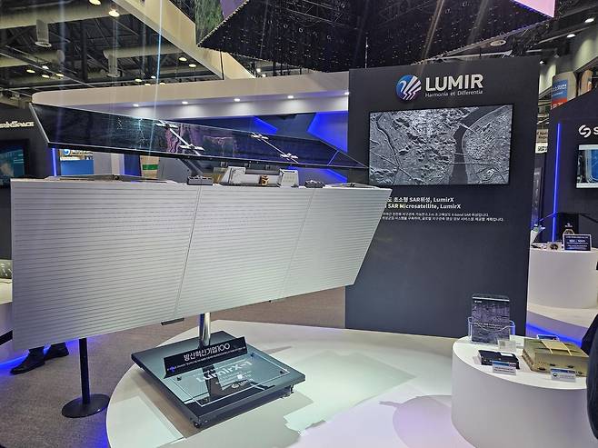 루미르의 SAR 위성 '루미르 X-1' [촬영 조승한]