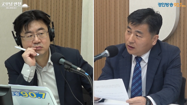 이도형 앵커, 윤대기 변호사 2025.10.22 [경인방송DB]