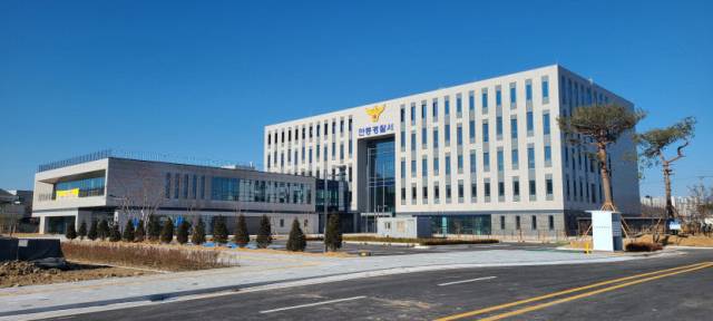 안동경찰서 전경. 매일신문DB