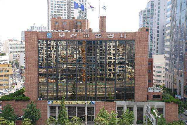 부산교통공사 사옥 건물. 부산일보DB