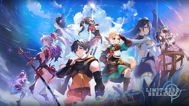 (제공=엔씨소프트).