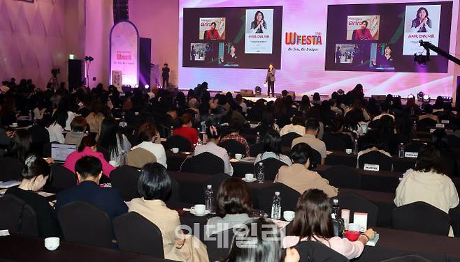 [이데일리 방인권 기자] 2024년 10월2일 서울 용산구 드래곤시티에서 열린 ‘제13회 이데일리 W페스타’ 현장.