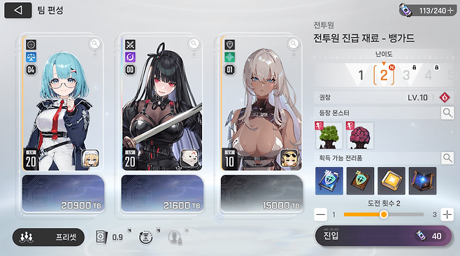 - 적절한 역할 배분이 중요하다