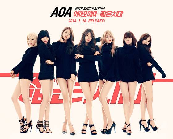 그룹 AOA(FNC 엔터테인먼트 제공)
