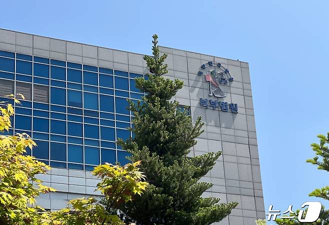 서울북부지방법원 ⓒ News1 임윤지 기자