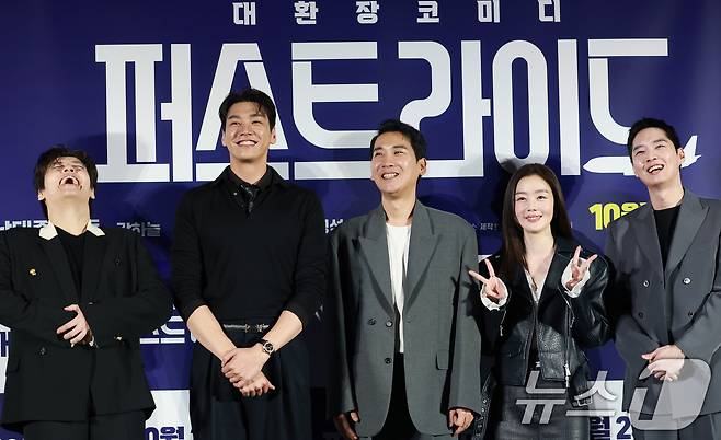 뉴스1 DB ⓒ News1 권현진 기자