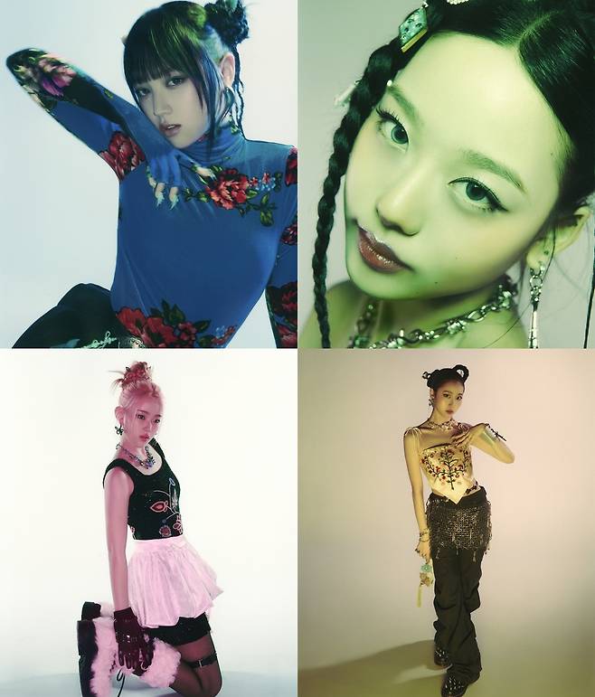 비비업(이고이엔티 제공)