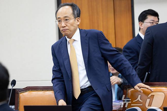 추경호 국민의힘 의원./뉴스1 ⓒ News1 유승관 기자