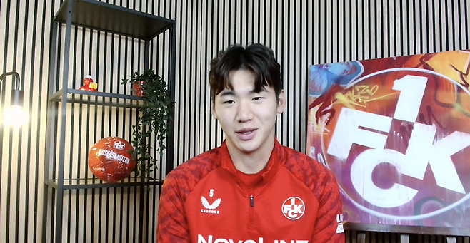 화상인터뷰에 참석한 김지수. 사진 | 화상 인터뷰 캡처