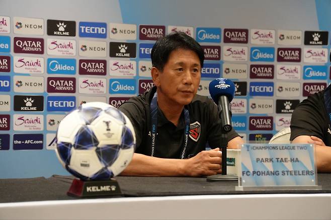 사진=한국프로축구연맹