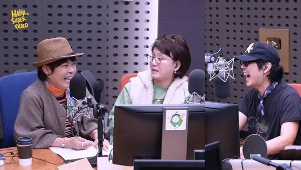 ⓒKBS CoolFM '하하의 슈퍼라디오'