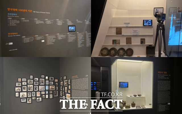 한국영화박물관의 상설전시는 한국영화사를 14개의 세부 주제별로 나누고 시간순으로 소개하는 '한국영화를 보다'와 총 4개 섹션을 통해 19세기 후반 영화의 탄생 과정과 당시 영화인을 조망하는 '초기영화의 초대'다. /박지윤 기자