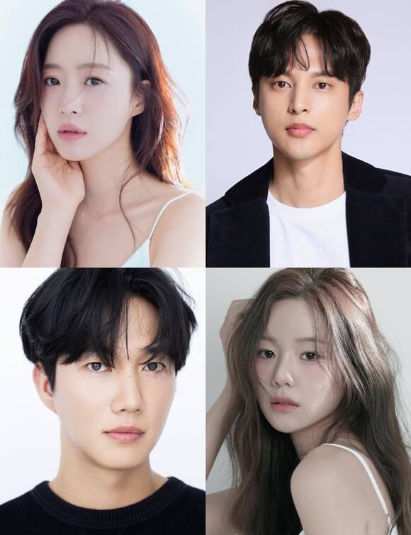 배우 함은정 윤선우 김민설 박건일(왼쪽 위부터 시계방향)이 MBC 새 일일드라마 '첫 번째 남자'에 캐스팅됐다. /각 소속사