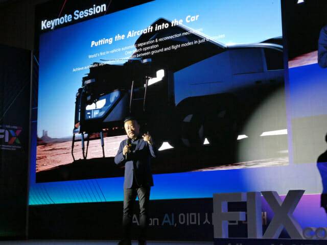 왕탄 샤오펑에어로HT 공동창업자 겸 부사장 (사진=지디넷코리아)