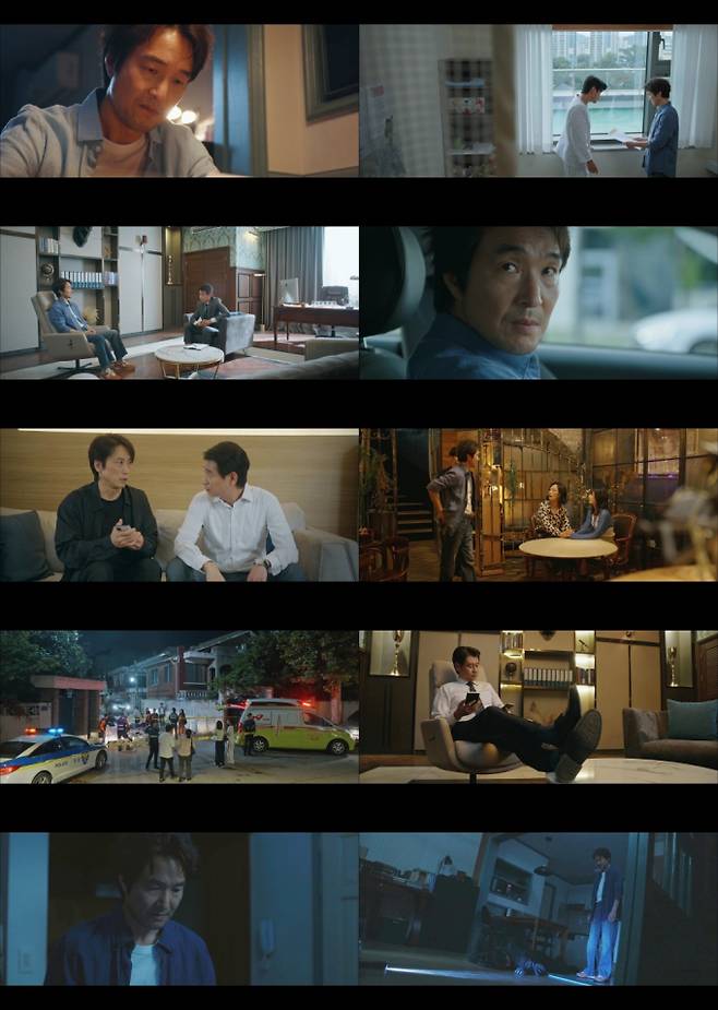 ‘신사장프로젝트’ 복수, 최고 9.8% (사진=tvN)