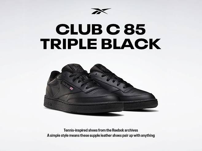 리복 Club C 85 트리플 블랙. ⓒLF