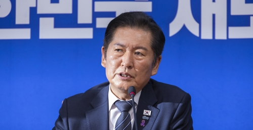 정청래 더불어민주당 대표가 지난 20일 서울 여의도 국회에서 열린 사법개혁특별위원회 사법개혁안 발표에 참석해 사법 개혁안의 의미를 설명하고 있다. [연합뉴스]