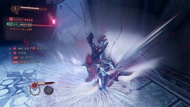 대표 동작인 이즈나 드롭